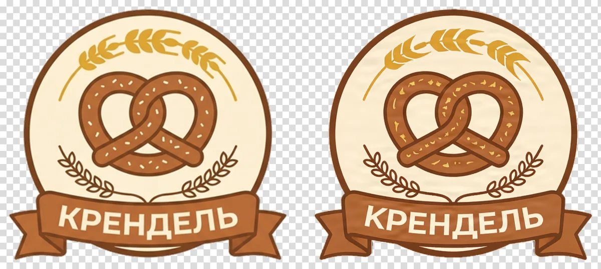 Эмблема пекарни «Крендель» на шахматном прозрачном фоне до и после увеличения вдвое