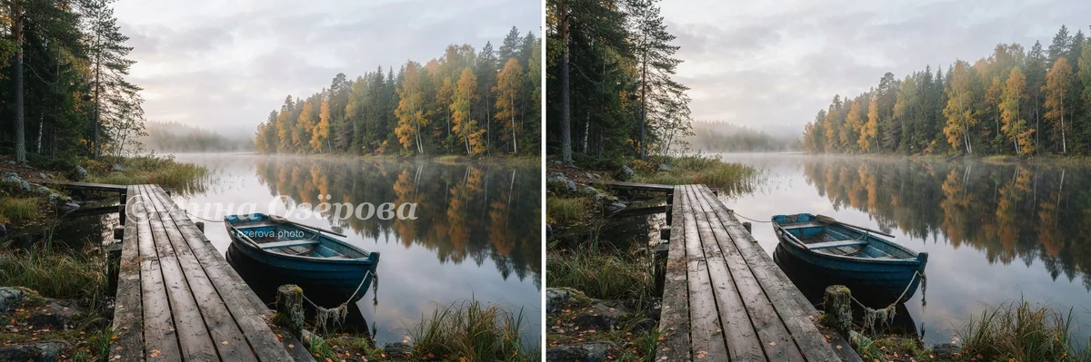 Лесное озеро с лодкой у мостков с полупрозрачной подписью фотографа и то же фото без подписи