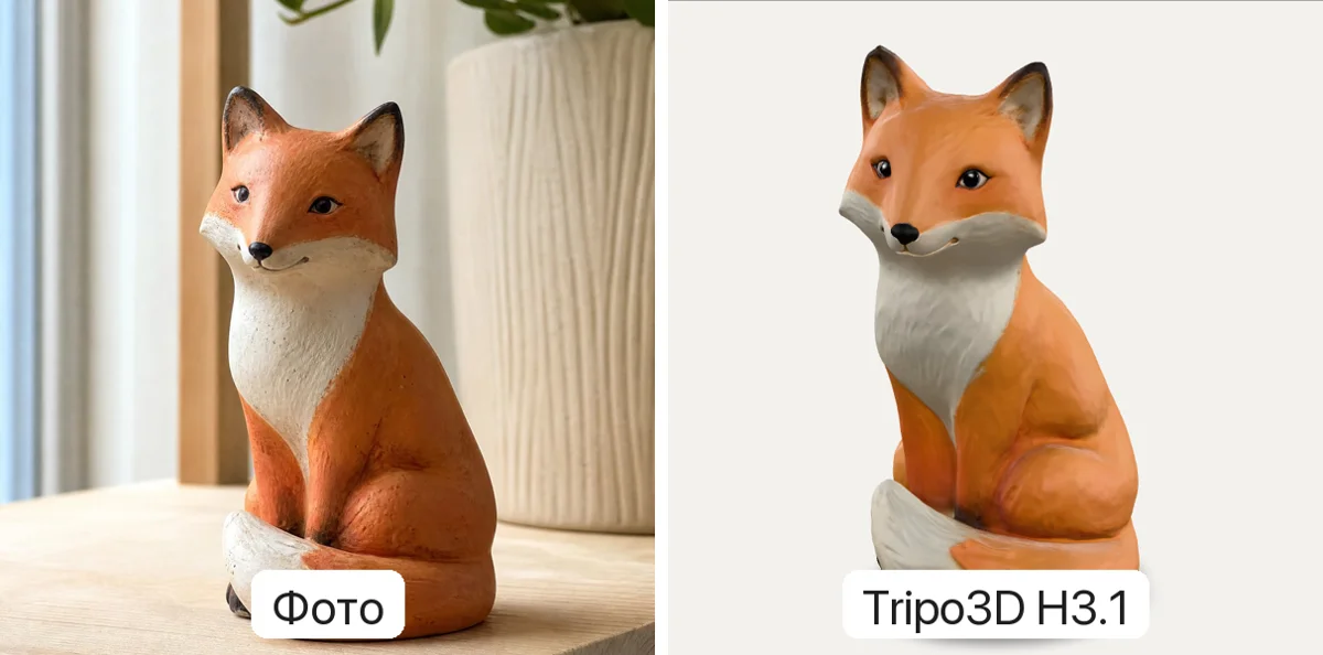 Фото керамической фигурки лисы на полке и её 3D-модель из Tripo3D H3.1