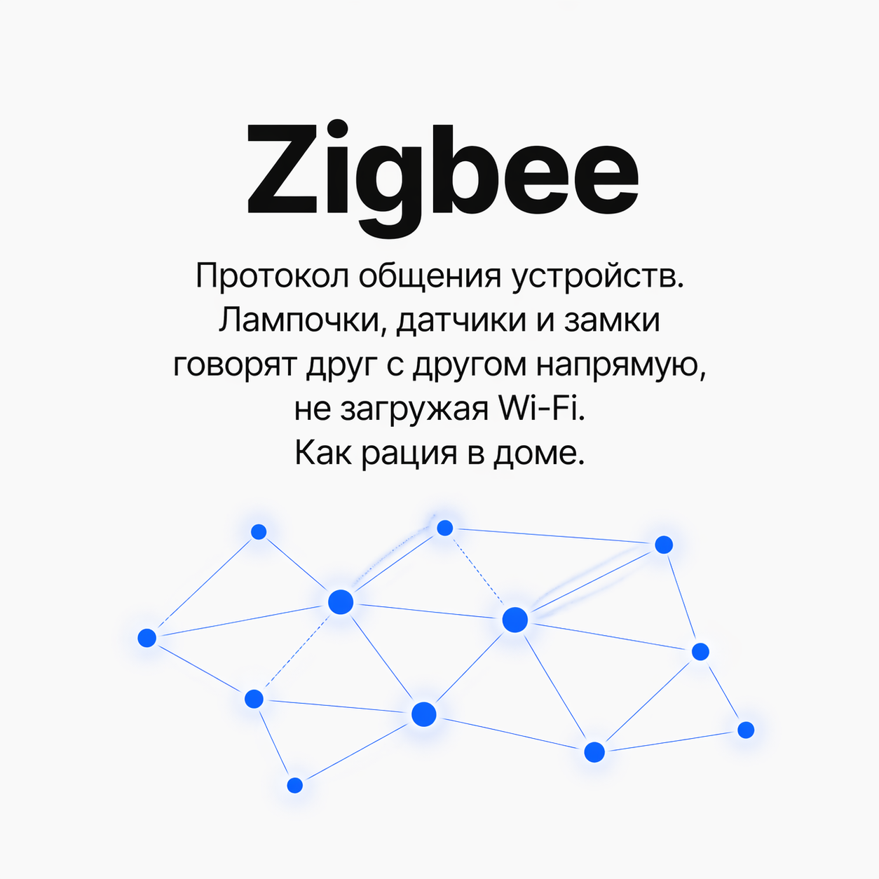 Образовательный — научпоп/urban