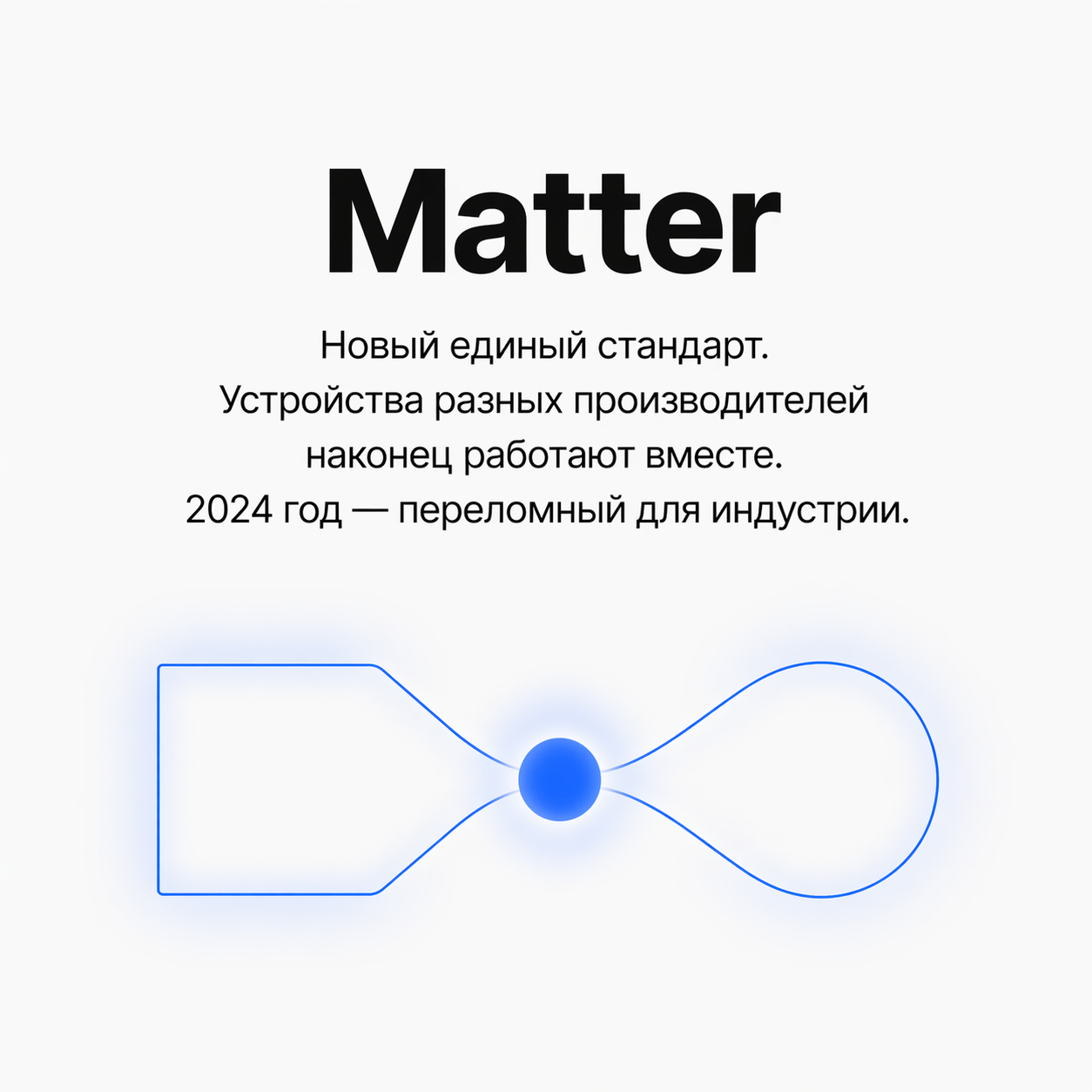 Образовательный — научпоп/urban